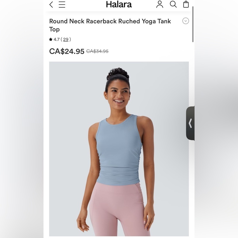 HALARA Tank Top Light Blue Racerback Ruched